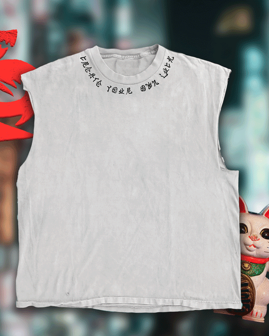Fortune Cookie Tank (White)